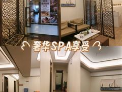 -深圳阳光酒店
