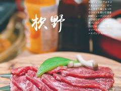 -龙神·炭烧酒场深夜食堂(新街口店)