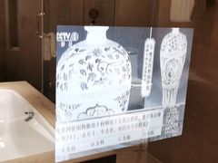 -绿城千岛湖喜来登度假酒店