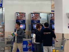 -山姆会员商店(上海浦东店)