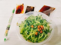 秘制特色凉皮-白下元宵铺(多伦路店)