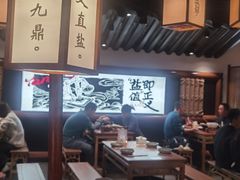 -大盐帮川菜馆(长楹天街店)
