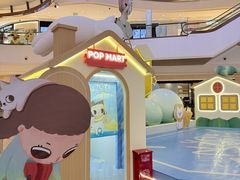 -成都银泰中心in99