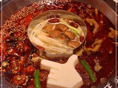 -贤合庄卤味火锅(安吉万达店)
