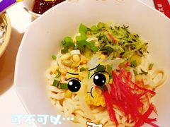 -大海碗·京菜炸酱面(雍和宫店)