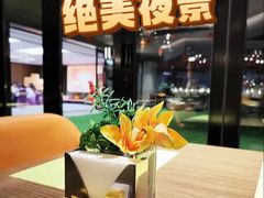 -希尔顿欢朋酒店·欢朋餐厅