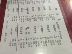 -大石人家鱿鱼面馆(大石西路总店)