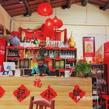 冬天里的一团“火”