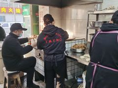 -王记肉火烧早餐中国店