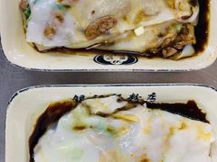 -银记肠粉店(北京路店)