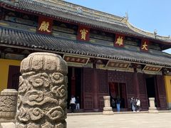 -西园戒幢律寺