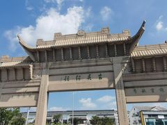 -灵岩山风景区