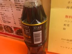 -拉面莊夢語＆中华料理八椿