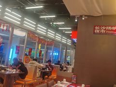 -蛙来哒(万泰新天地店)