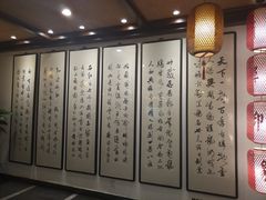 -咱家王新国把子肉(县东巷店)