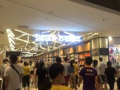 -金铂广场(龙归店)