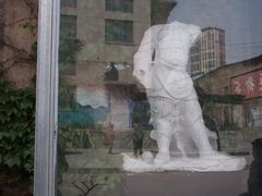 -半坡国际艺术区