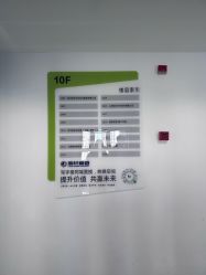 点击看大图 -柚米·Um美甲美睫