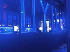 -炉鱼(爱琴海购物公园店)