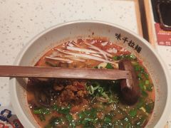 -味千拉面(敏捷广场店)