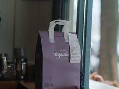 -Tequila Espresso(嘉善路店)