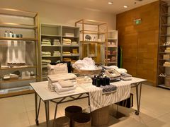 -ZARA HOME(长楹天街购物中心店)