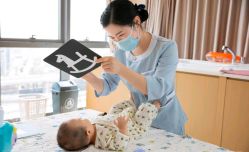 -贝爱时刻月子中心(宝安妇幼店)