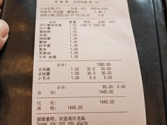 -福1015(愚园路店)