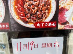 -永安咖啡室
