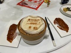 -北京宴(丰台总店)