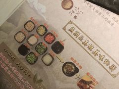 菜单-哥老官重庆美蛙鱼头(西湖银泰十一哥店)