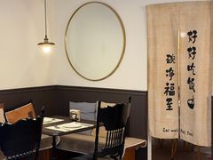 -沏点Trattoria意大利餐厅(新街口店)