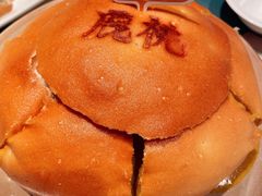 咖喱面包鸡-大树餐厅(益田假日店)