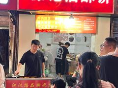 -涂记油酥饼(江汉三路店)