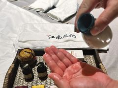 -江南足纪·影院足道·轻奢SPA(京基水贝店)