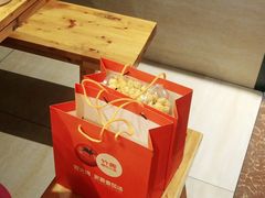 -竹犇番茄火锅(长风街店)