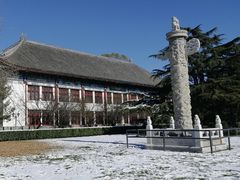 -北京大学-燕南食堂