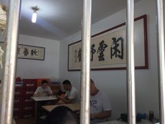 -赵家牛肉砂锅(台西三路店)
