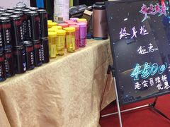 -奇迹健身(SM广场店)