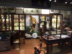 -文星素食(兴华路店)
