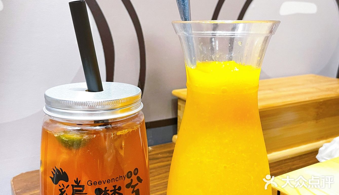 好友聚会Super拼盘[调皮]巧满足