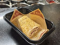 -龍聚祥烧麦馆(鼓楼店)