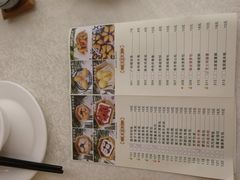 -骏丰酒楼(黄编店)