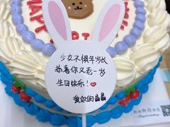 -楠舍烘焙(大学城店)