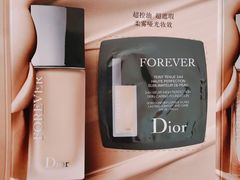 -DIOR迪奥(德基广场女装店)