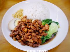 台式卤肉饭-老闽味姜母鸭·煎蟹闽菜餐厅(曾厝垵地标店)