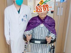 -上海市第四人民医院