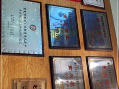 -老来福·非遗酸汤兔(凯旋路店)
