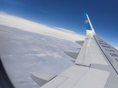 -广州白云国际机场-T2航站楼