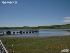 -塞罕坝国家级自然保护区